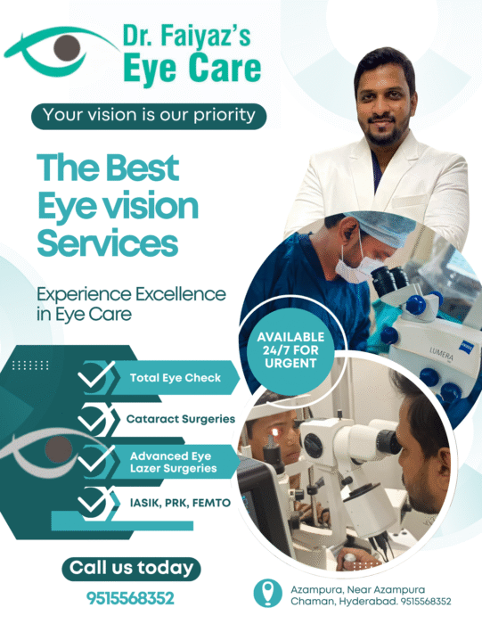 Dr.FAIYAZ EYE CARE